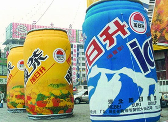 江海饮料广告宣传气模